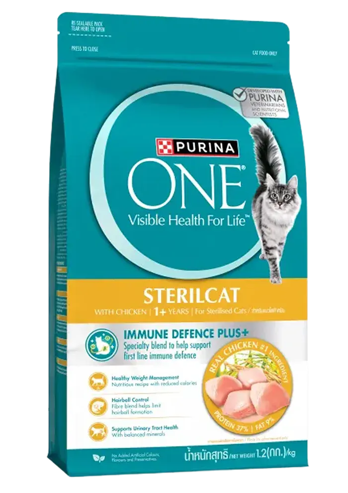 sterilcat with chicken