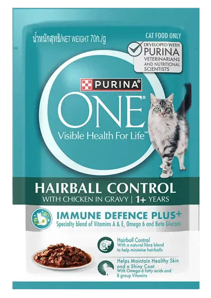 hairball control with chicken in gravy