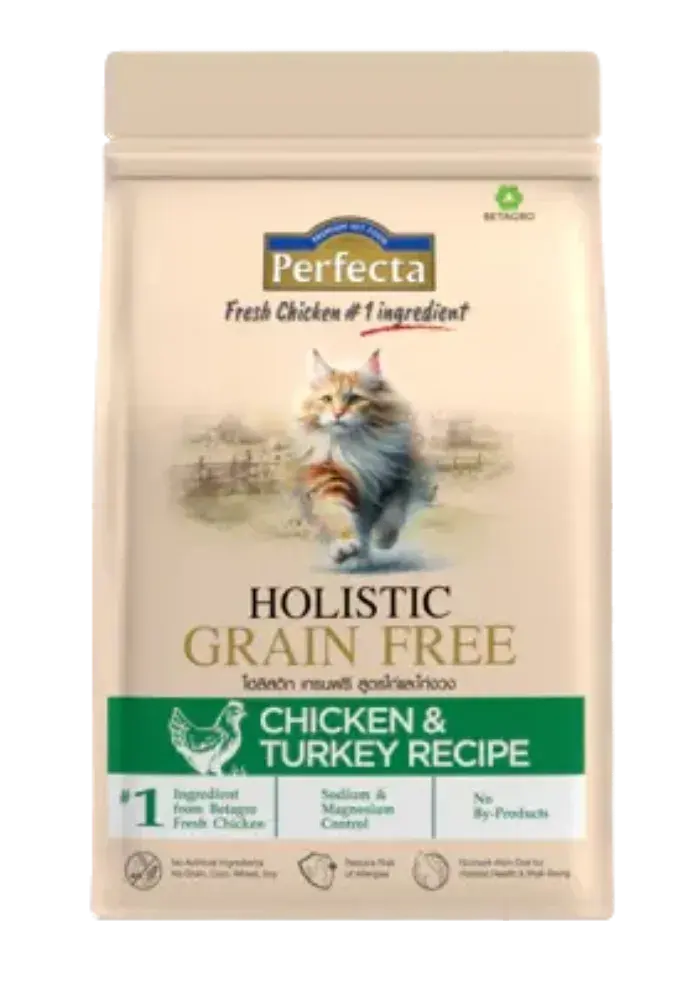 holistic grain free chicken & turkey recipe