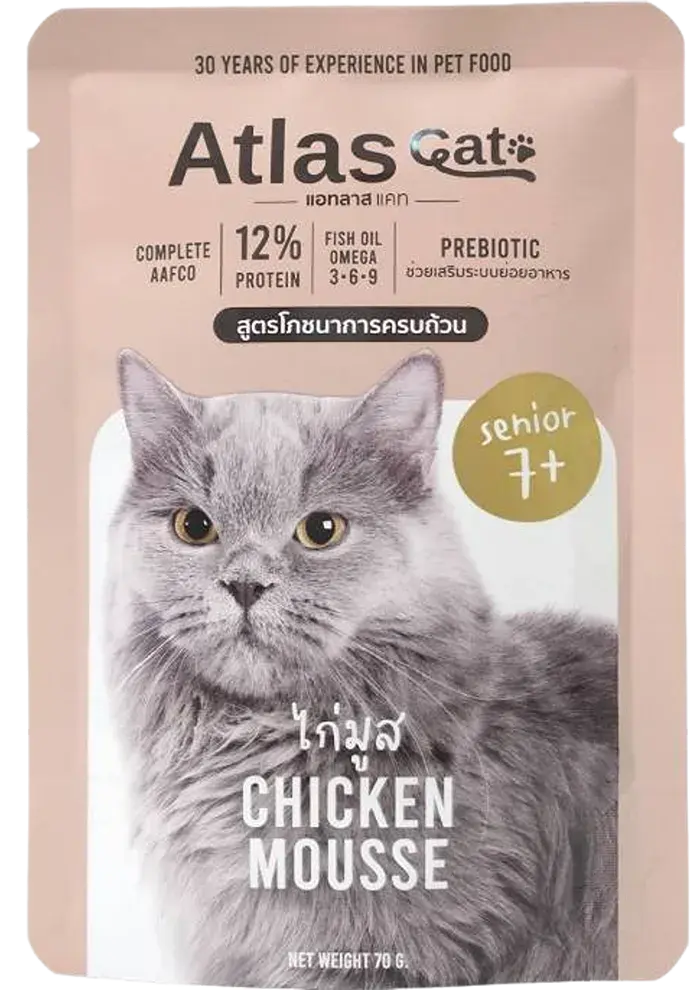 chicken mousse 7+