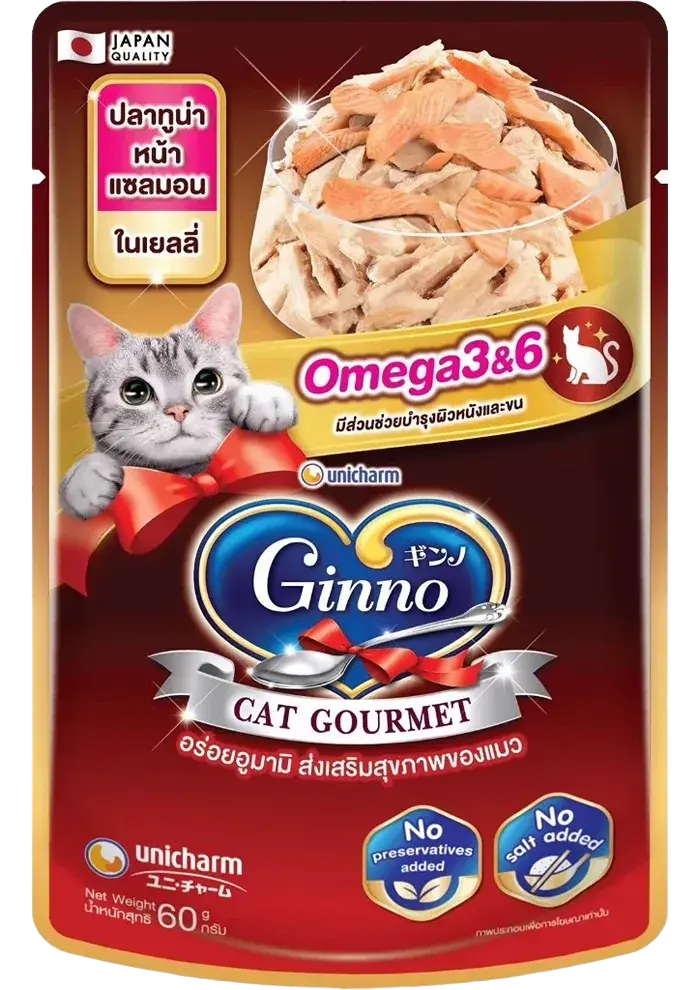 cat gourmet tuna topping salmon in jelly
