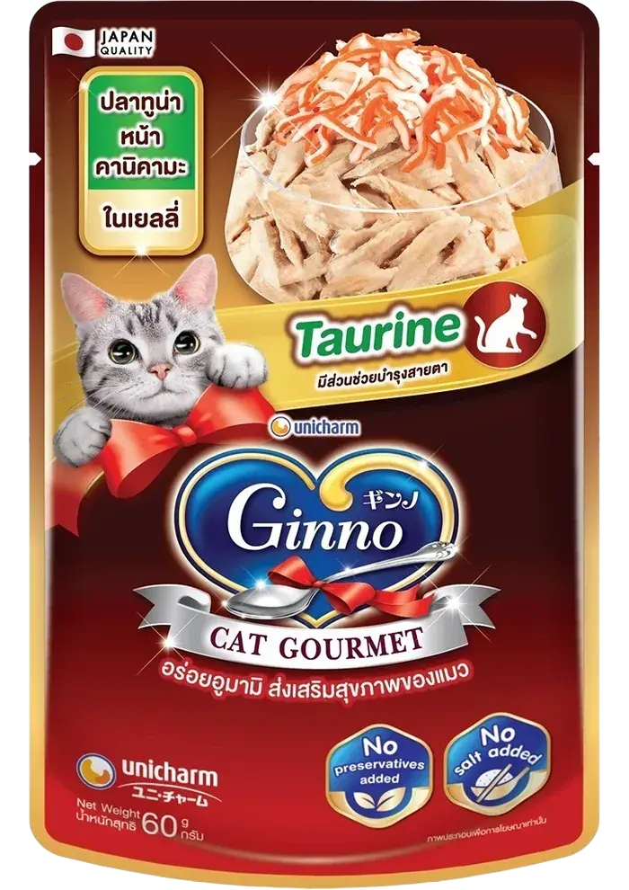cat gourmet tuna topping kanikama in jelly
