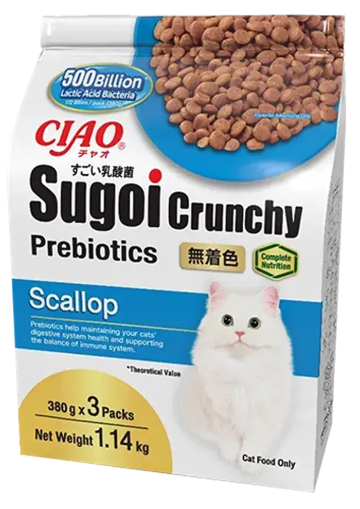 sugoi crunchy plus prebiotics scallop
