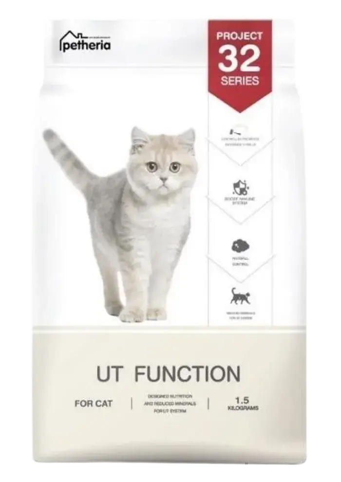 project 32 series ut function
