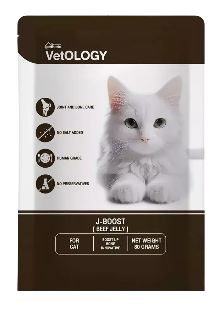 j-boost beef jelly