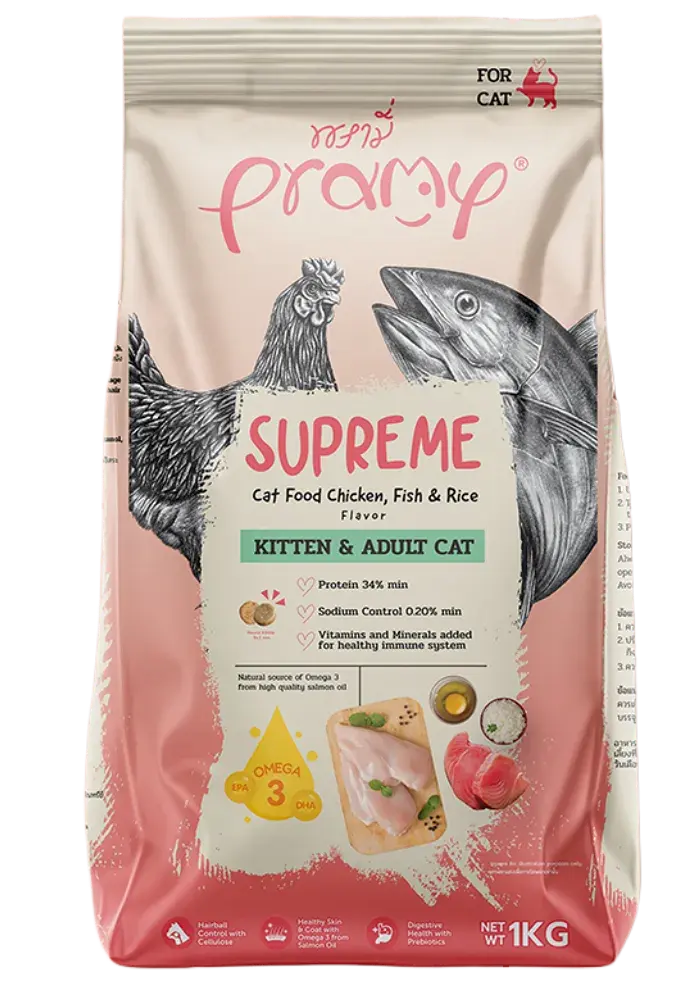 supreme kitten & adult cat chicken, fish & rice