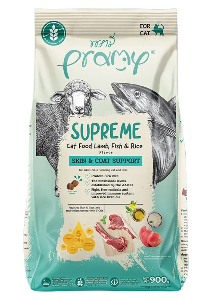 supreme skin & coat support lamb, fish & rice