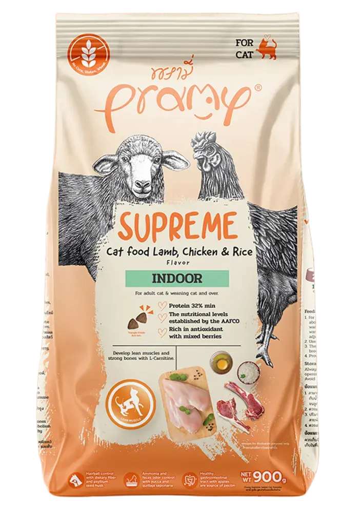 supreme indoor lamb, chicken & rice