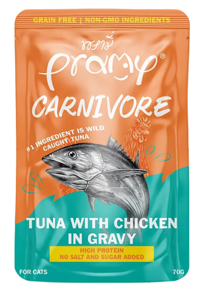 carnivore tuna with chicken in gravy