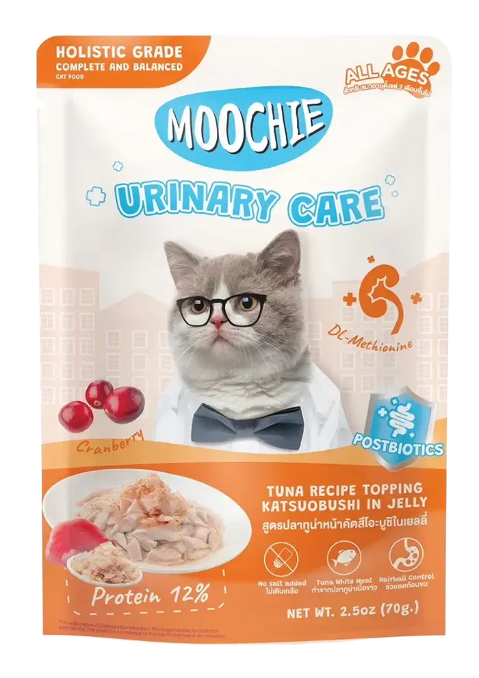 urinary care tuna recipe topping katsuobushi in jelly
