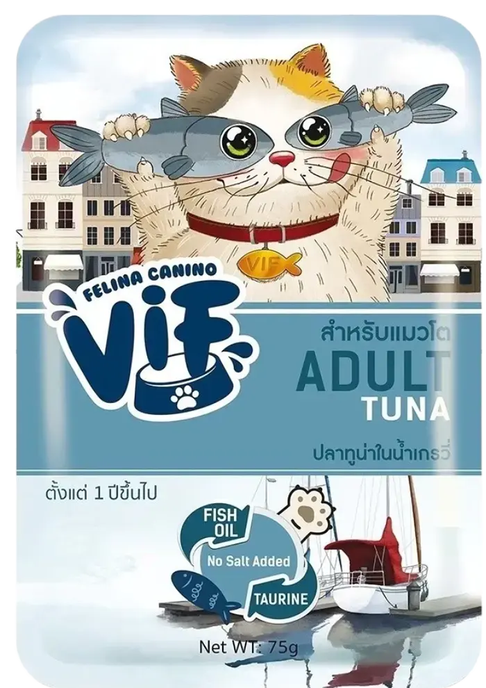 tuna in gravy