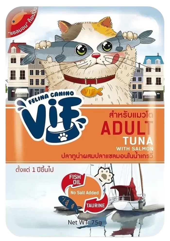 tuna with salmon in gravy