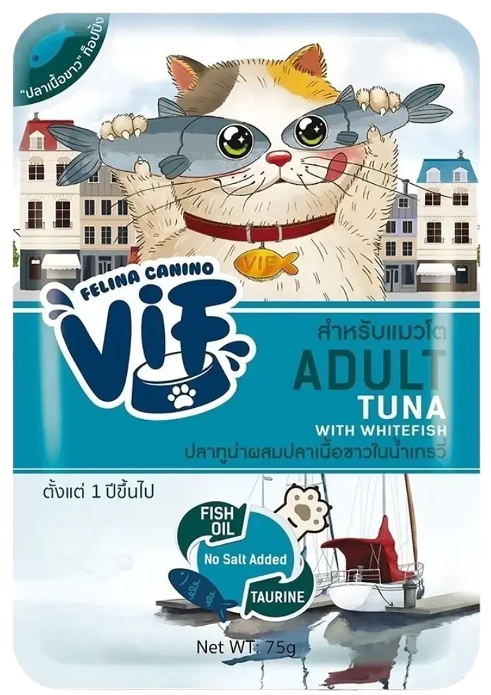 tuna with white fish in gravy