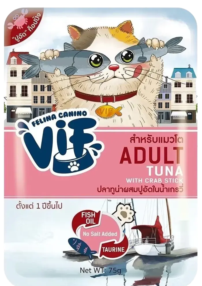 tuna with crab stick in gravy