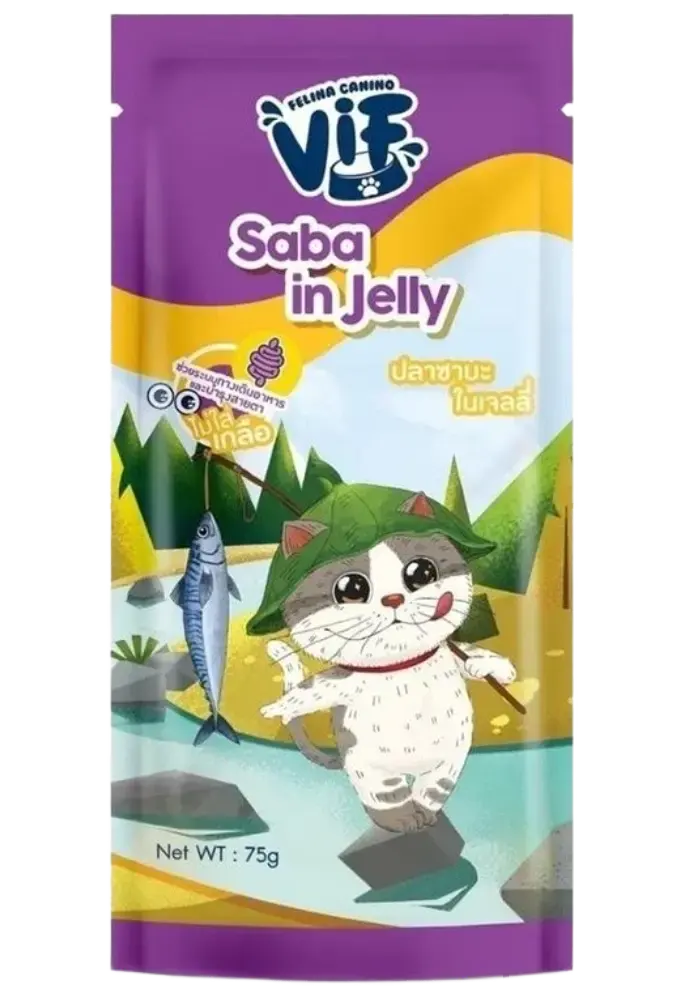 saba in jelly