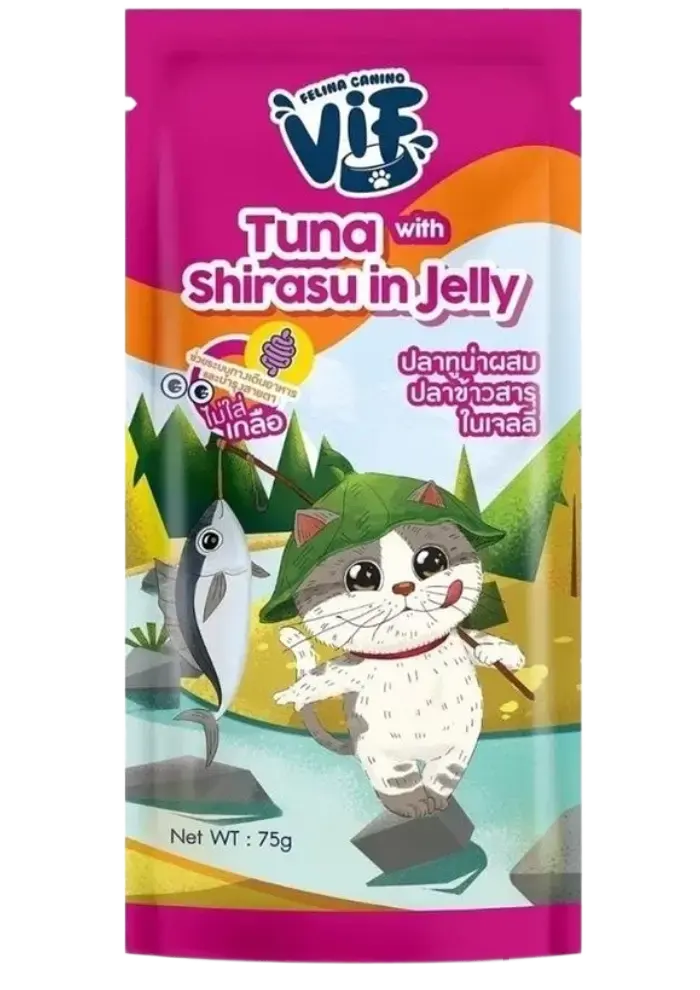 tuna with shirasu in jelly