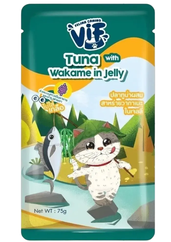 tuna with wakame in jelly
