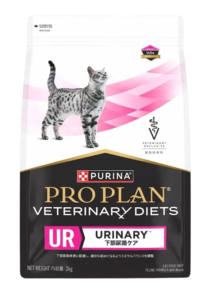 veterinary diets feline ur urinary