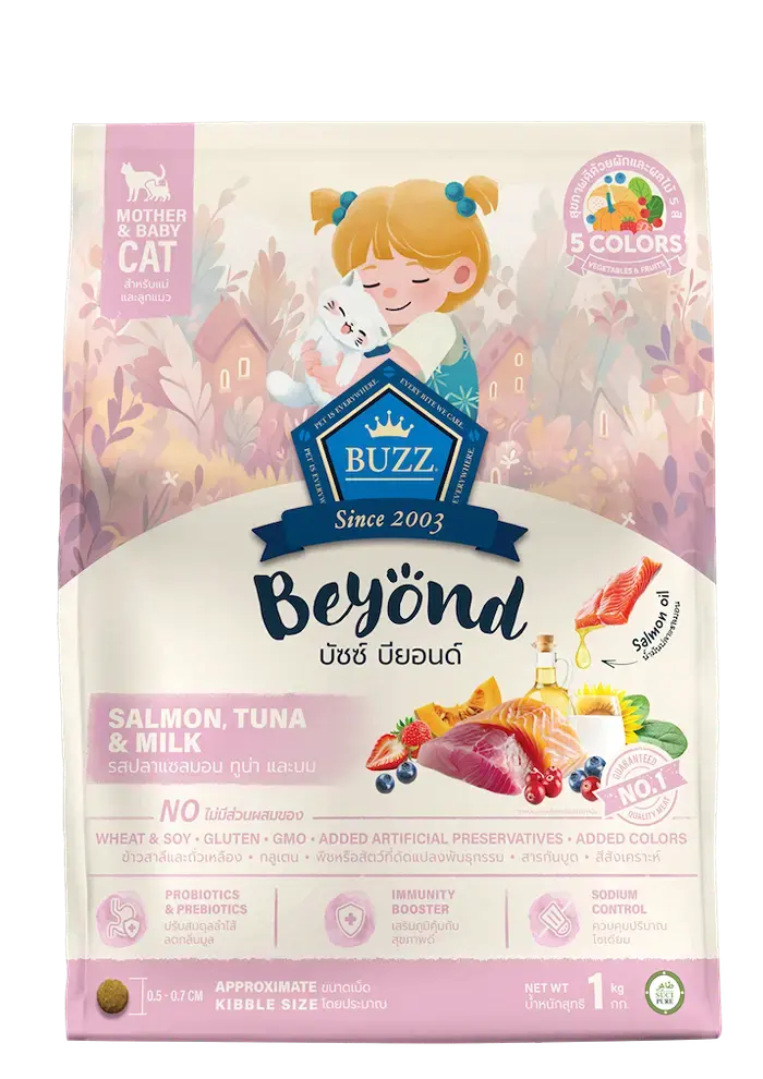 beyond salmon tuna & milk