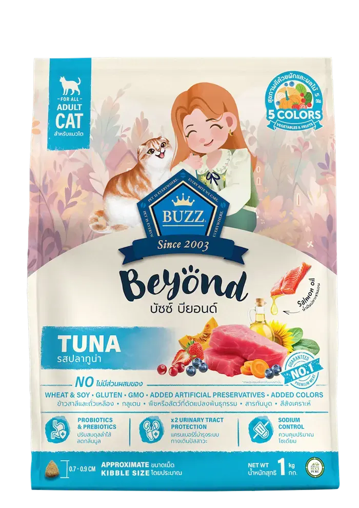beyond tuna