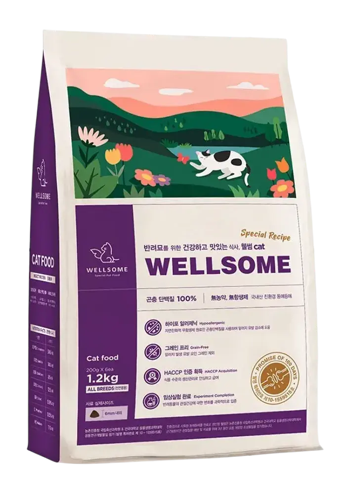 special recipe insect protein