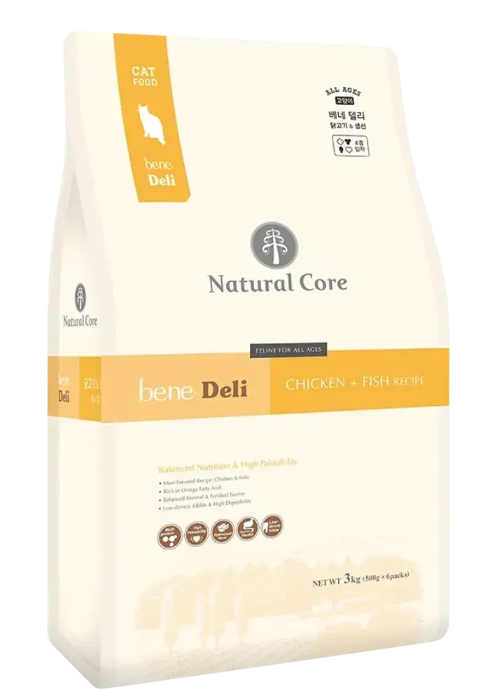 bene deli chicken + fish recipe