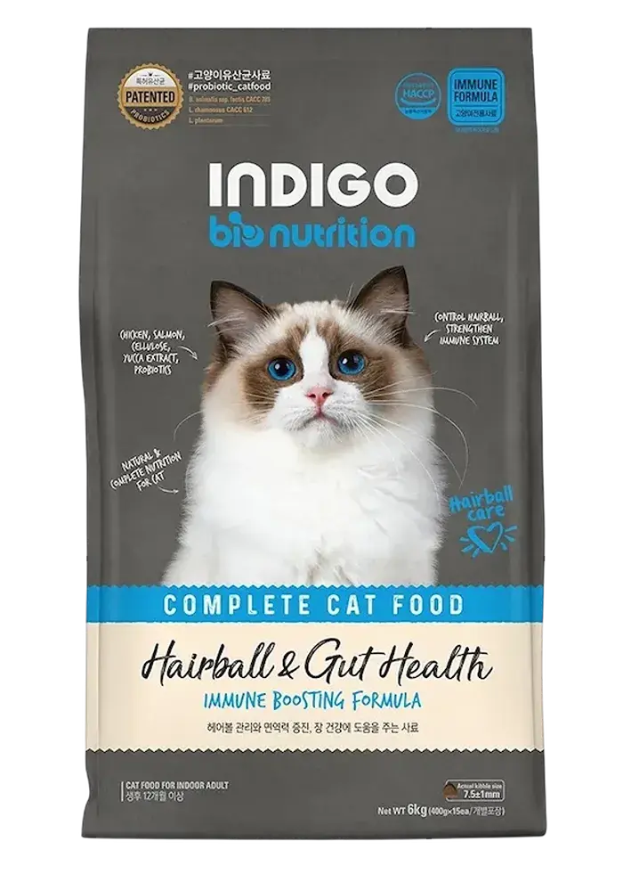 hairball & gut health