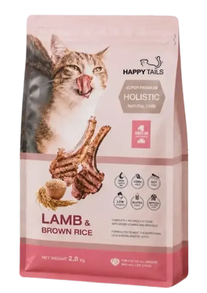 lamb & brown rice