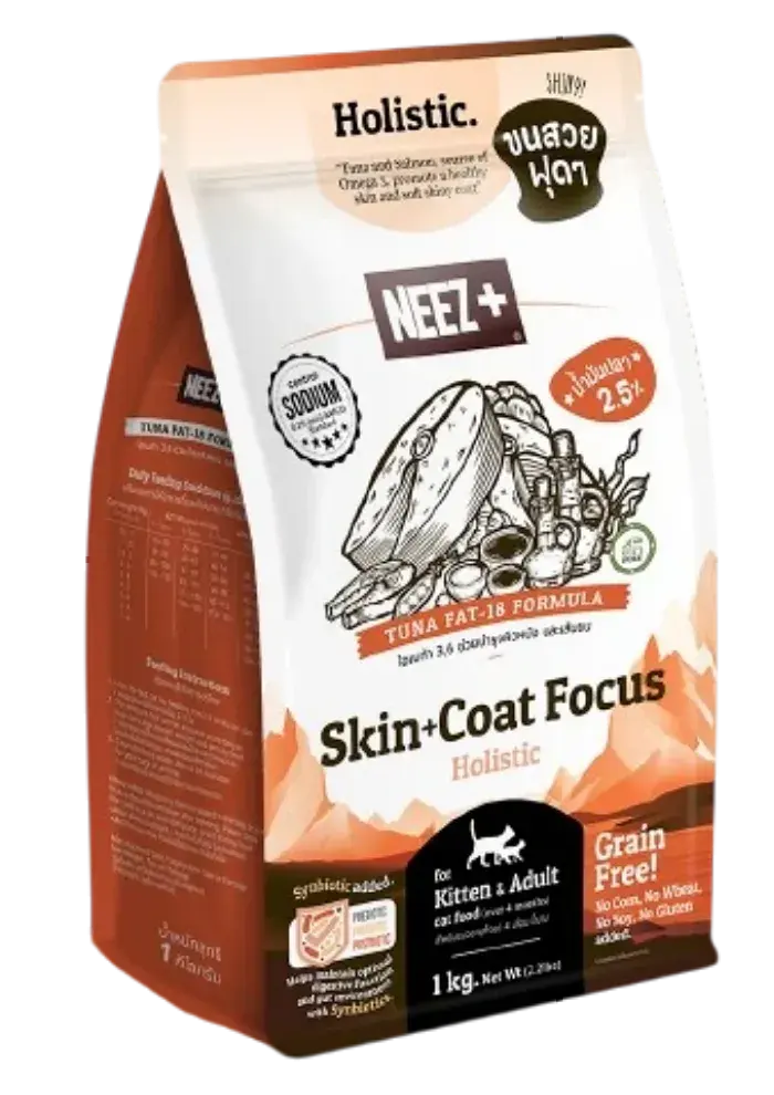 skin+coat focus tuna fat -18 formula