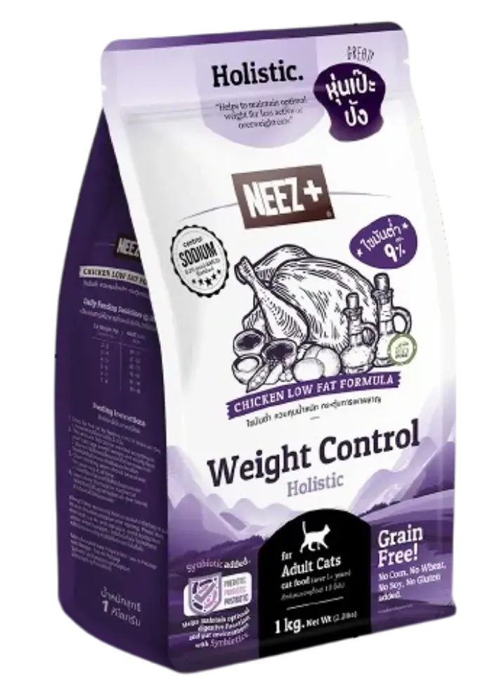 weight control chicken low fat formula