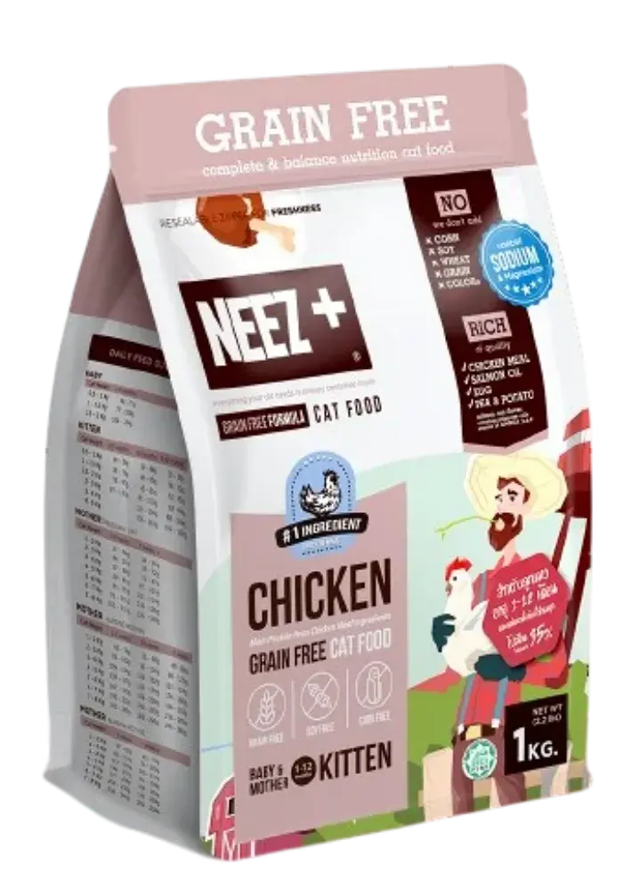 grain free baby & mother chicken