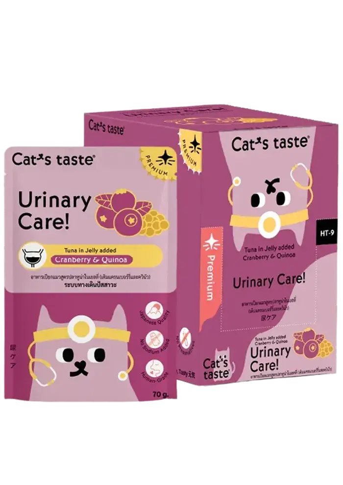 urinary care! tuna in jelly added cranberry & quinoa