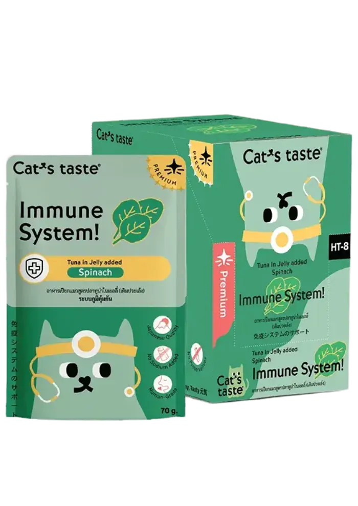 immune system! tuna in jelly added spinach
