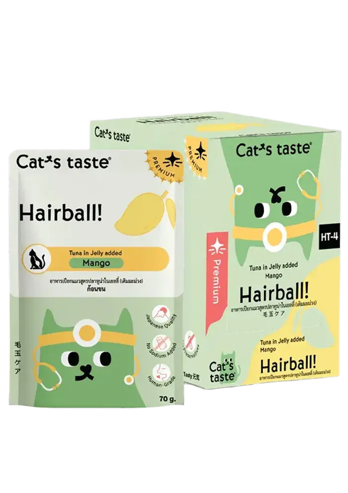 hairball! tuna in jelly added mango