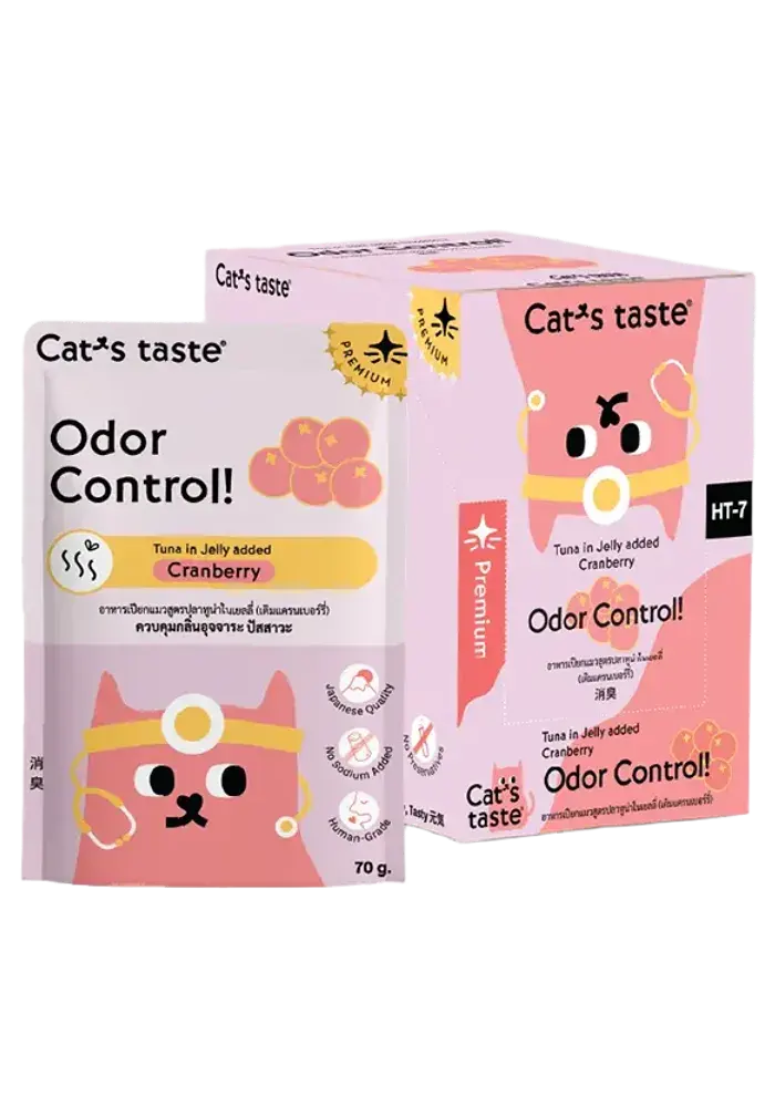 odor control! tuna in jelly added cranberry