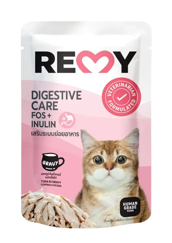 digestive care tuna in gravy topping chicken