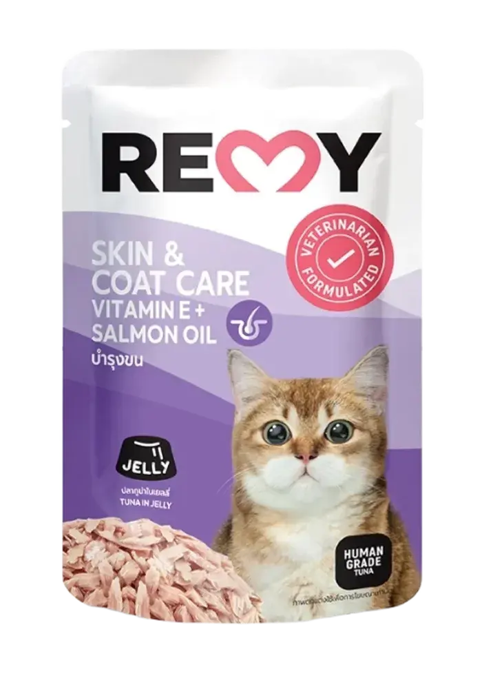 skin & coat care tuna in jelly