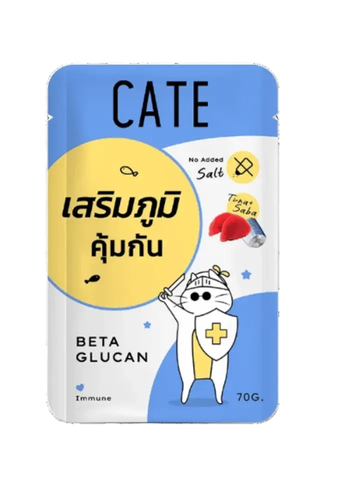 tuna topping saba in soft jelly