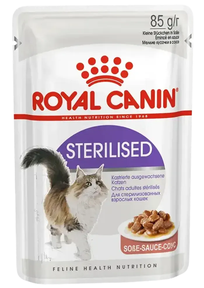 sterilised gravy