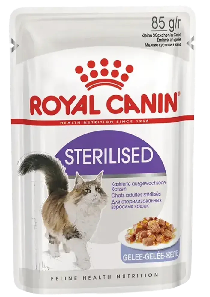 sterilised jelly
