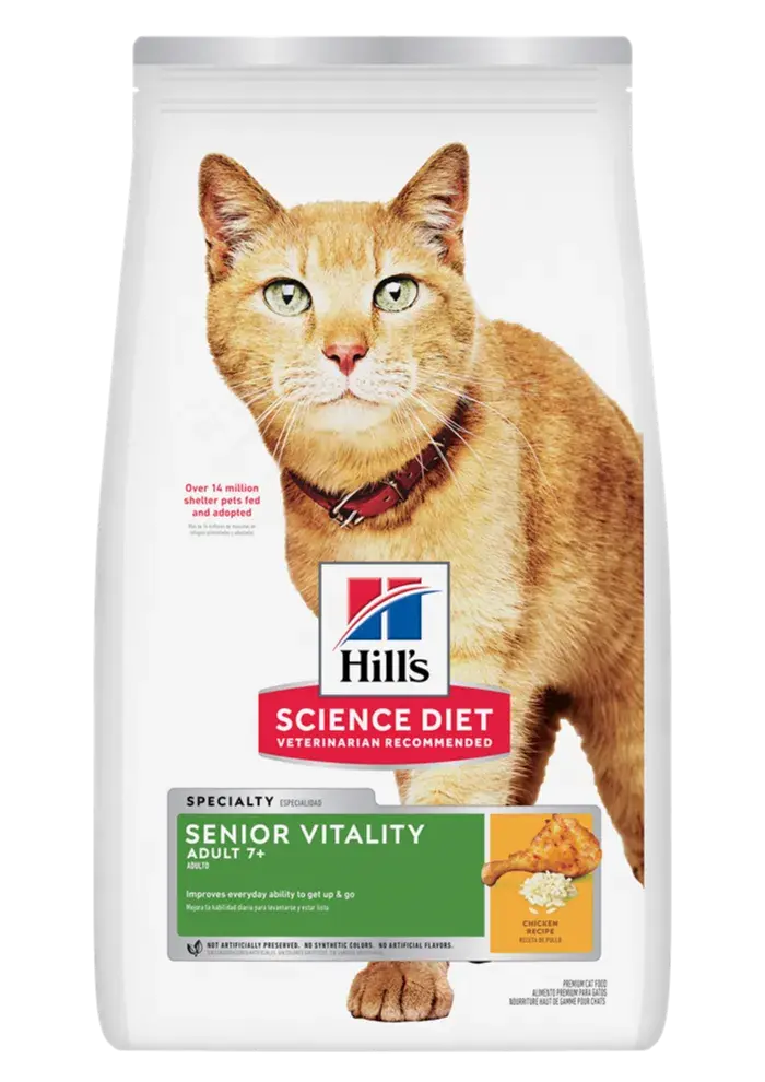 adult 7+ senior vitality chicken recipe