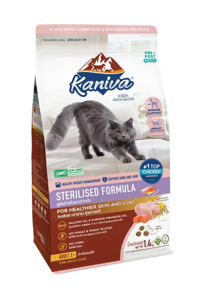 sterilised formula