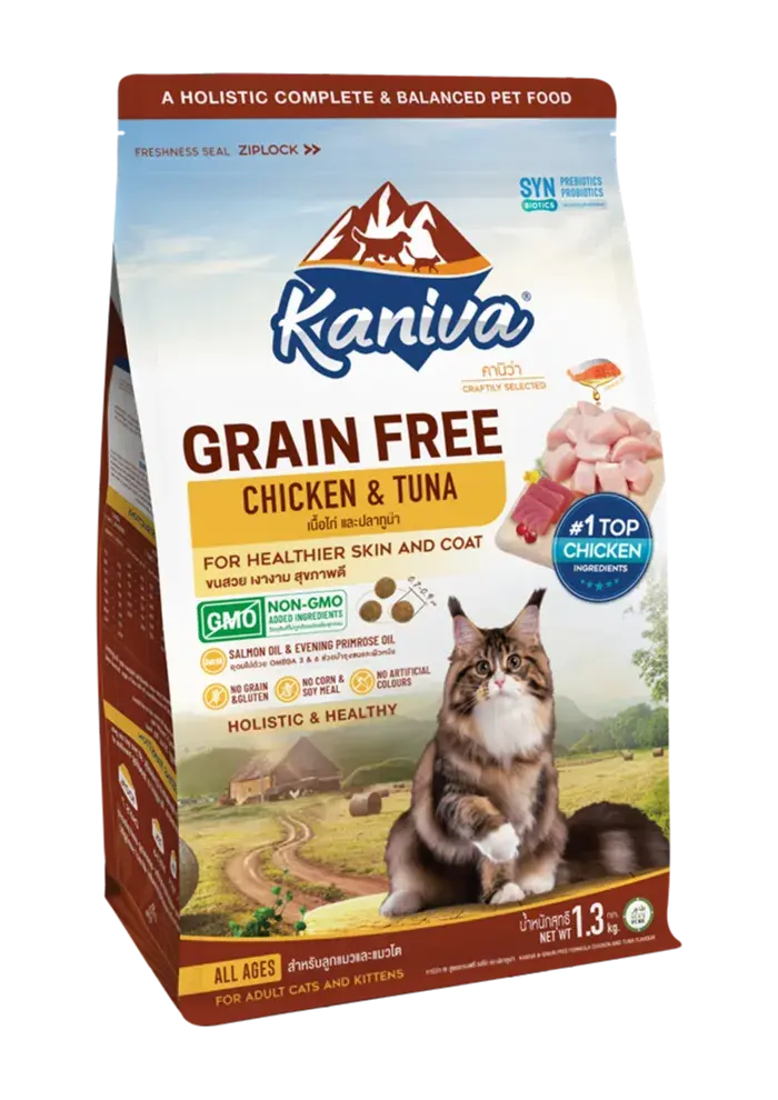 grain free chicken & tuna