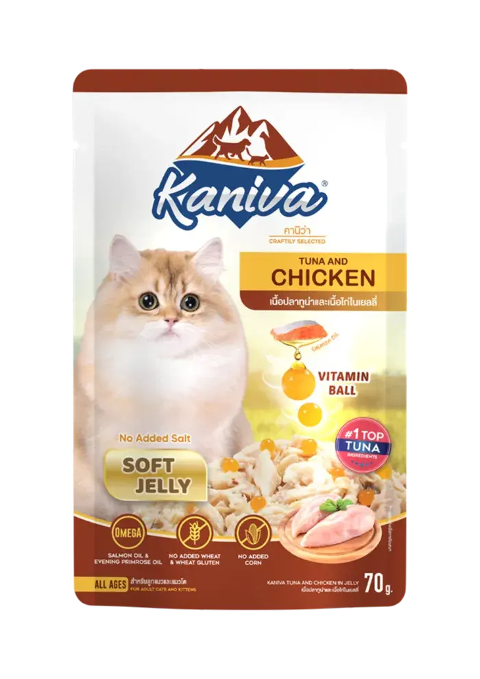 tuna with chicken in soft jelly