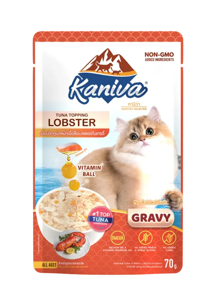 tuna topping lobster in gravy