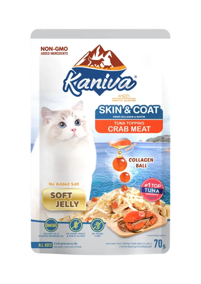skin & coat tuna topping crab meat in jelly