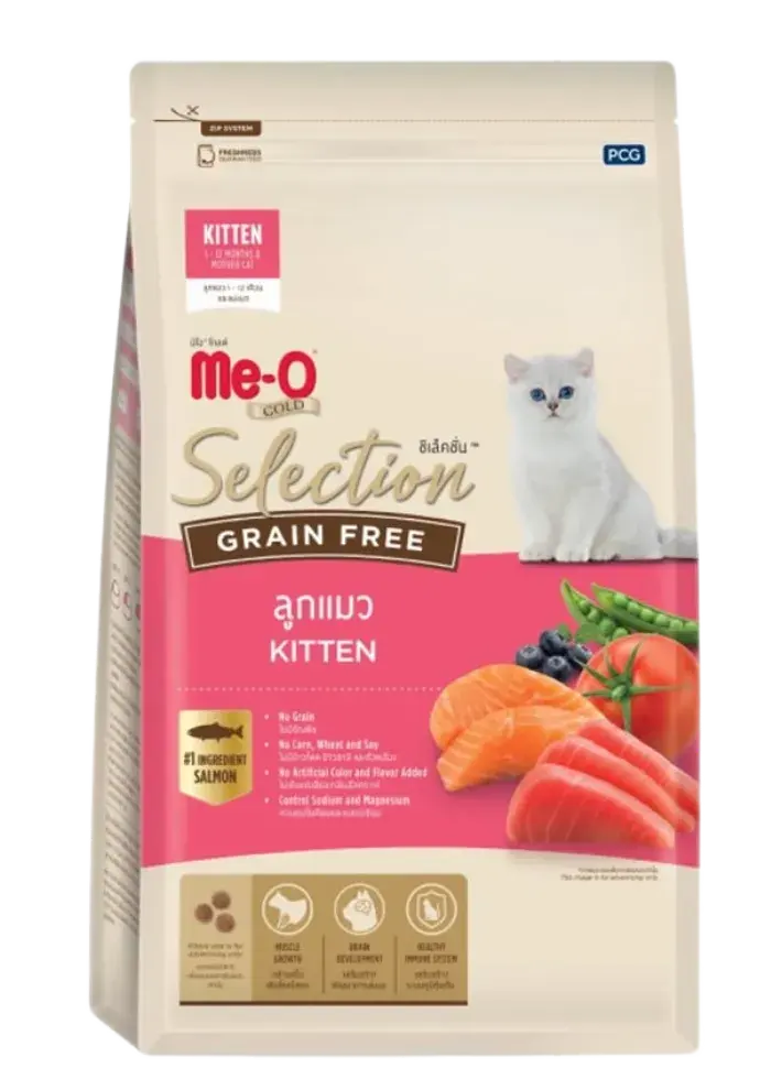 selection grain free kitten