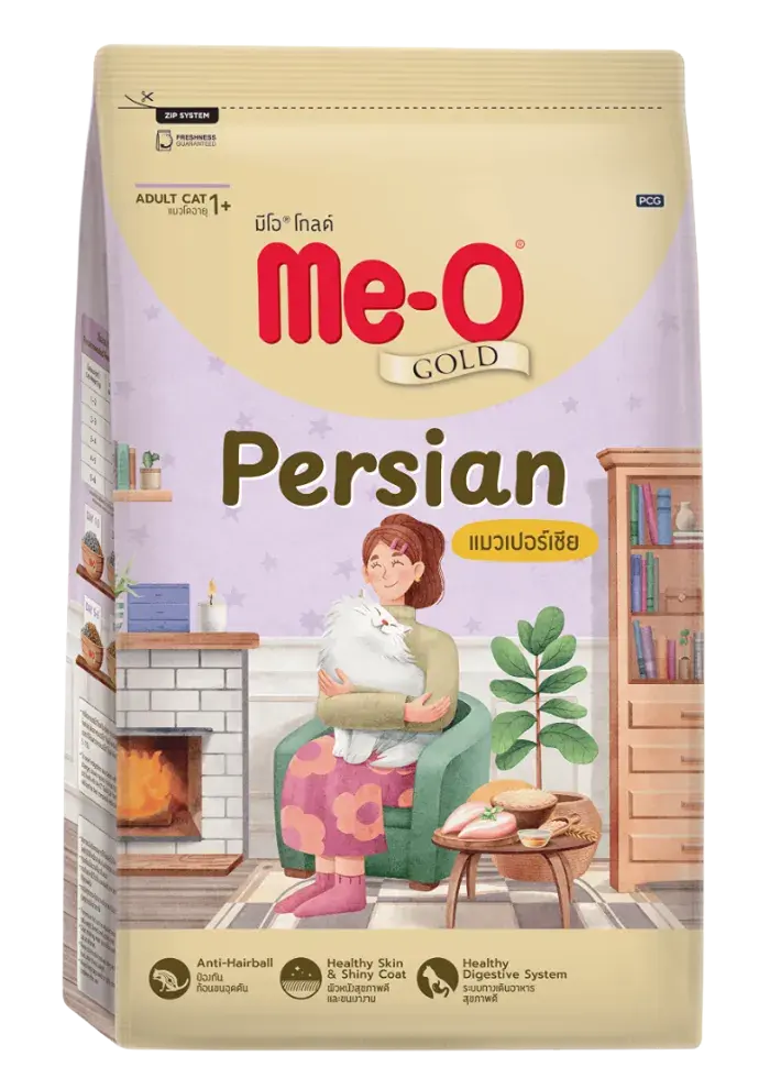 persian