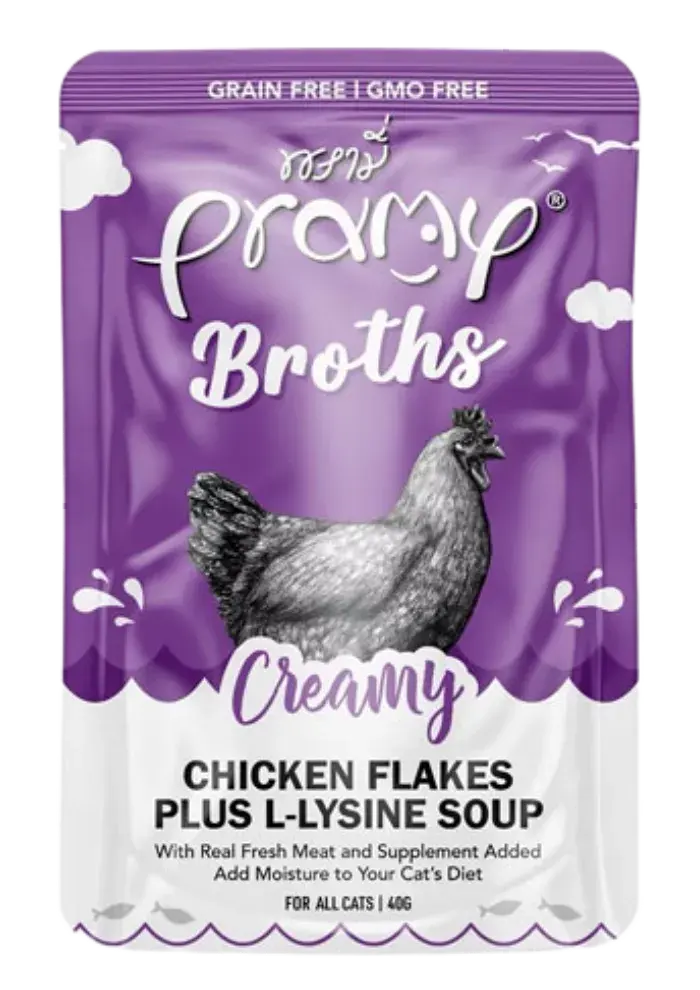 broths chicken flakes plus l-lysine soup