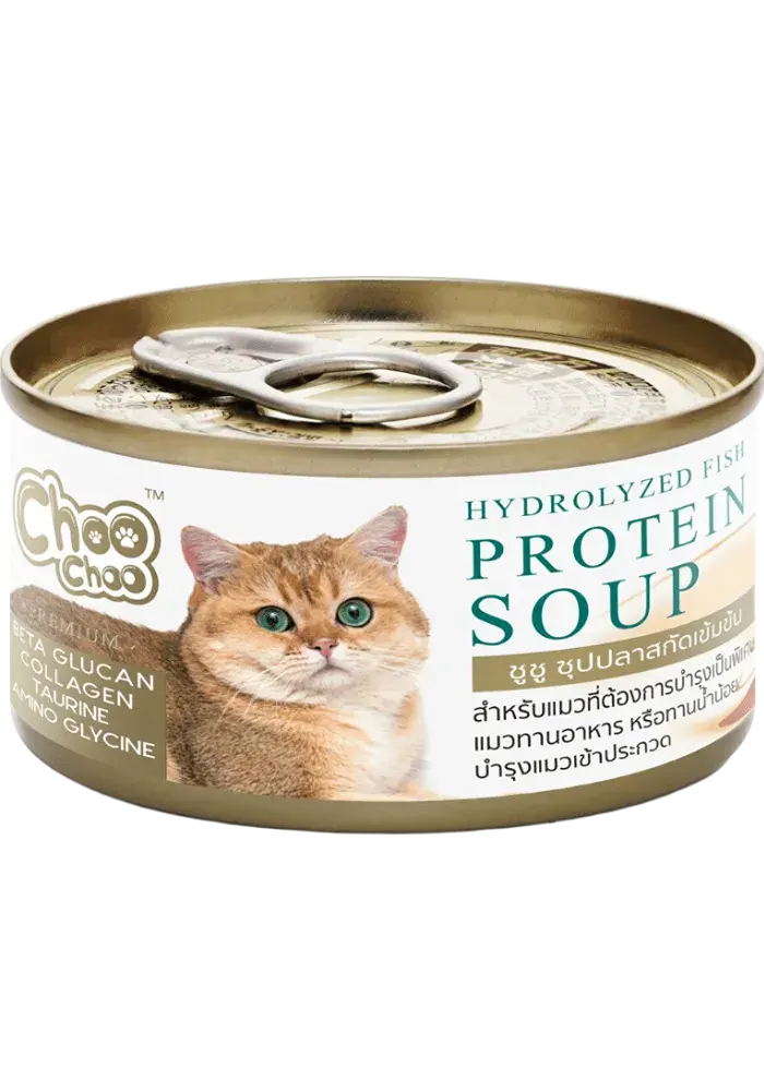 hydrolyzed fish protein soup